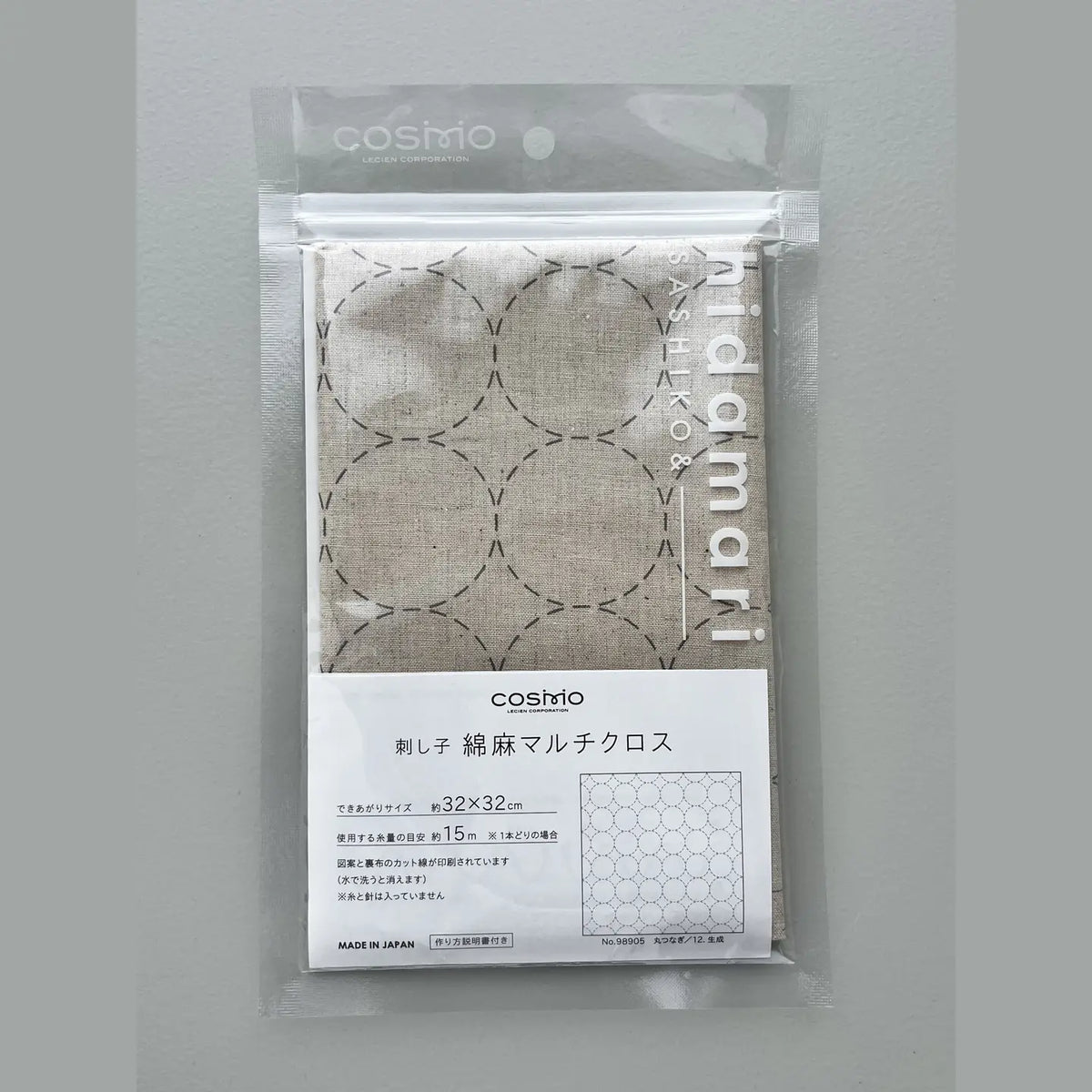 Sashiko Preprinted Fabric