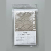Sashiko Preprinted Fabric