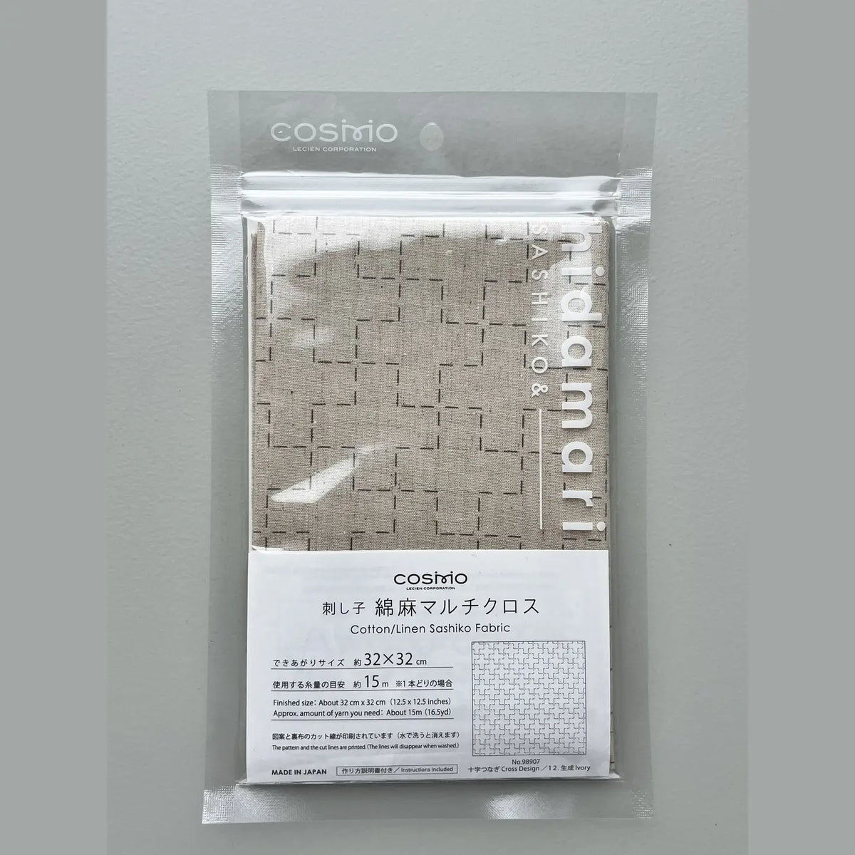 Sashiko Preprinted Fabric