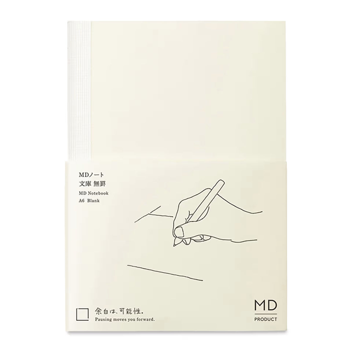 MD A6 Notebook
