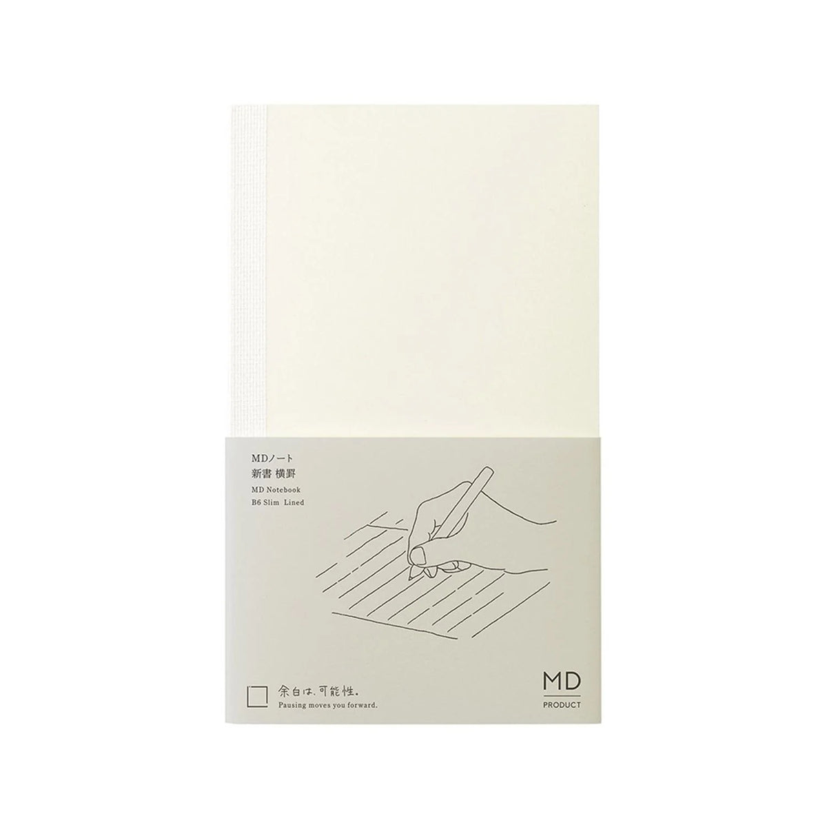 MD B6 Slim Notebook