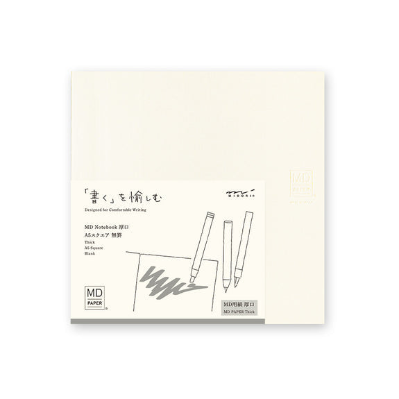 MD A5 Notebook