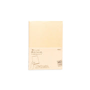 Notebook Paper Cover